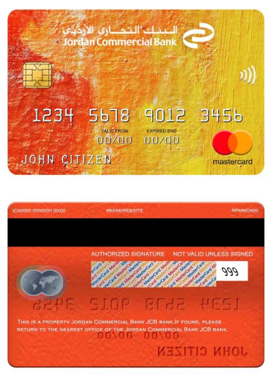 Jordan Commercial Bank JCB bank mastercard
